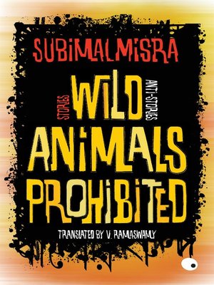 cover image of Wild Animals Prohibited